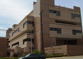 Employees Retirement System of Texas headquarters building in Austin