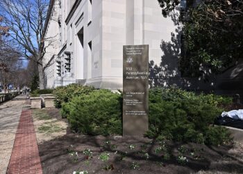 A federal government building